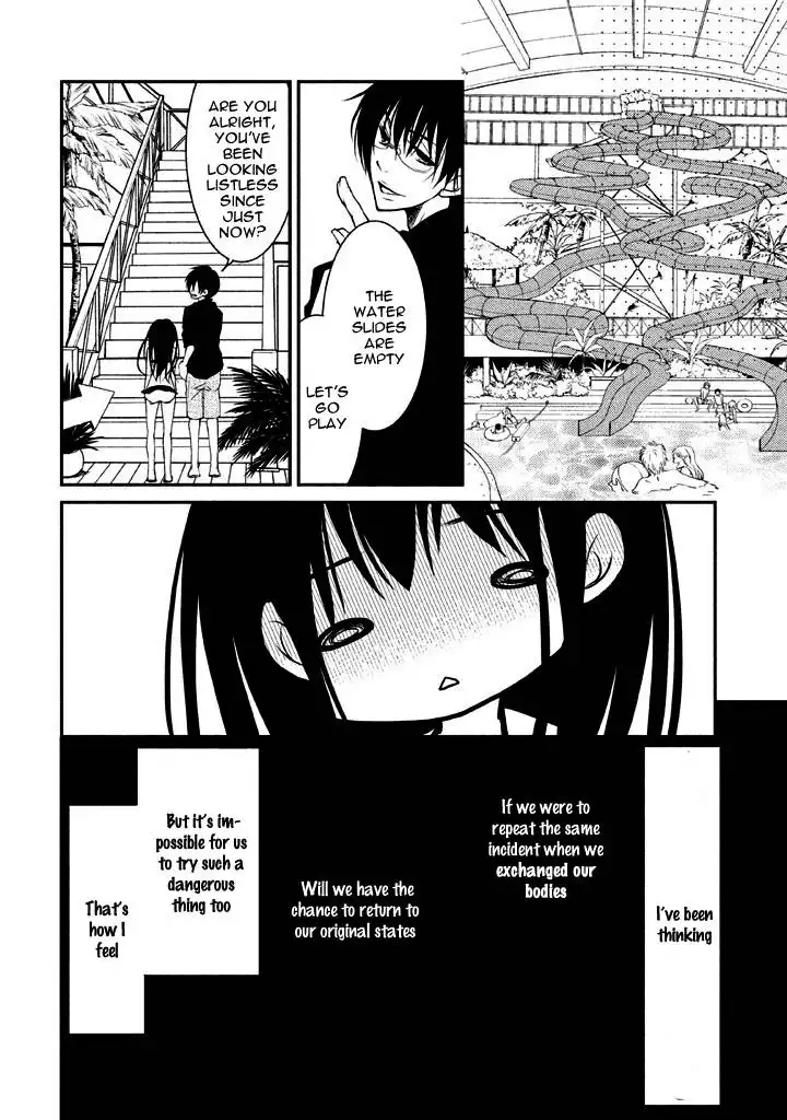 Ani ga Imouto de Imouto ga Ani de. Chapter 5 44